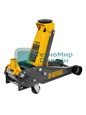 Домкрат гидравлический подкатной Denzel 3 т, 125-470 мм, быстрый подъем, проф.