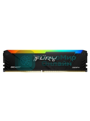 Оперативная память Kingston Fury Beast, DDR4, 32GB (2x16GB), 3600MHz, CL18, DIMM, с радиатором, RGB, черный