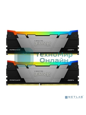 Оперативная память Kingston Fury Renegade, DDR4, 32GB (2x16GB), 3200MHz, CL16, DIMM, с радиатором, RGB, серебристый/черный