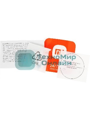 Камера IP Xiaomi Outdoor Camera BW500 белый BHR8301GL (4 Mп, 2560x1440, Wi-Fi, IP67, 10000 mAh)