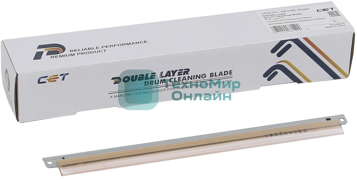 Ракель CET (Wiper Blade) для Kyocera ECOSYS P2235dn/P2040dn/M2135dn/2735dw/M2040dn (двухслойный) (DK-1150-Blade)