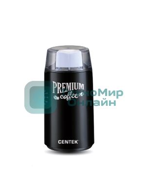 Кофемолка Centek CT-1360 Black 250Вт, 45 г