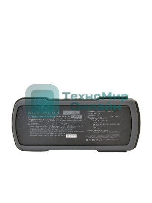 Пуско-зарядное устройство Berkut JSL-19000