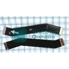 Шлейф основной межплатный для Xiaomi Redmi 7A