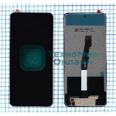 Дисплей для Xiaomi Redmi Note 9S, Redmi Note 9 Pro в сборе с тачскрином (copy) черный
