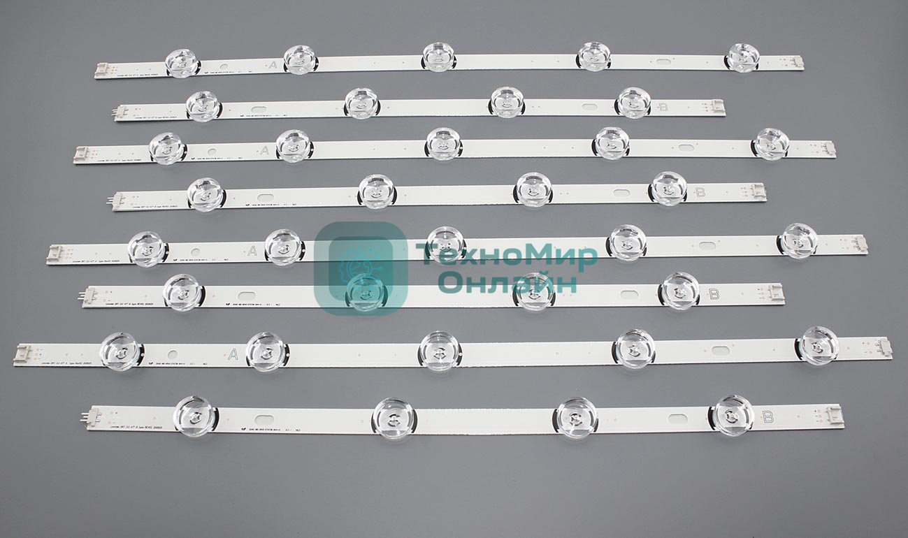 Подсветка LED Innotek DRT 3.0 47