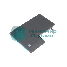 Аккумулятор (батарея) Amperin для Apple iPhone 12 Pro Max