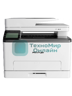 МФУ лазерное Pantum CM1100ADN, A4, цветной, печ. до 18 стр/мин., скан. до 18 стр/мин., 600 x 1200 dpi (печать) 300x300dpi (скан.), USB, RJ-45