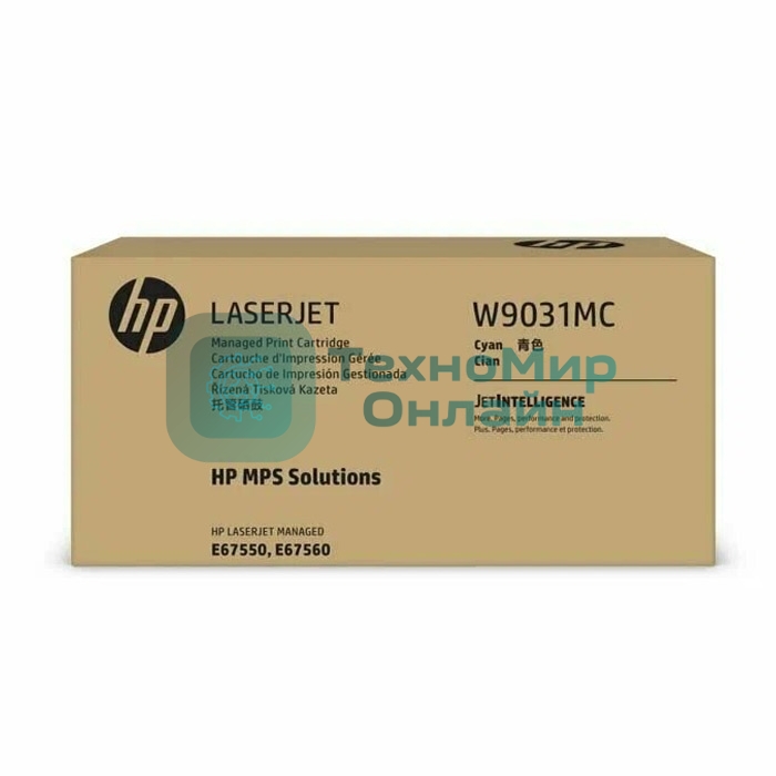 Картридж лазерный МПС HP 657MC голубой (28000 стр)