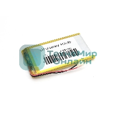 Аккумулятор Li-Pol (батарея) 8.5*50*85мм 2pin 3.7V/4100mAh