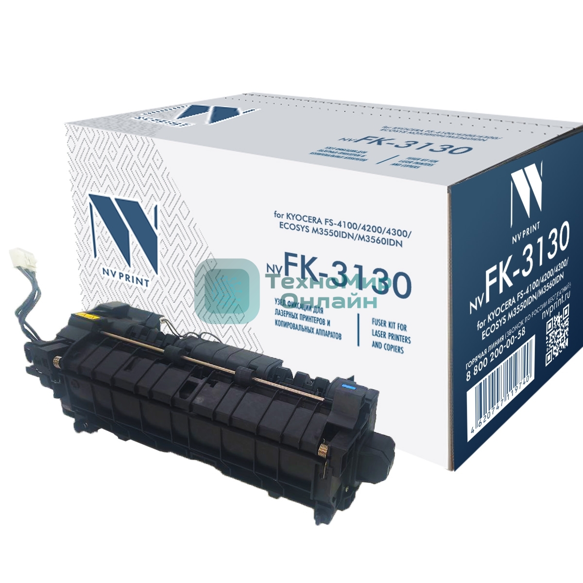 Узел термозакрепления NVPrint совместимый NV-FK-3130 для Kyocera FS-4100/4200/4300/ECOSYS M3550idn/M3560idn (500000k)