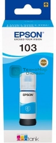 Чернила Epson 103C C13T00S24A голубой (65 мл) для Epson L3100/3110/3150