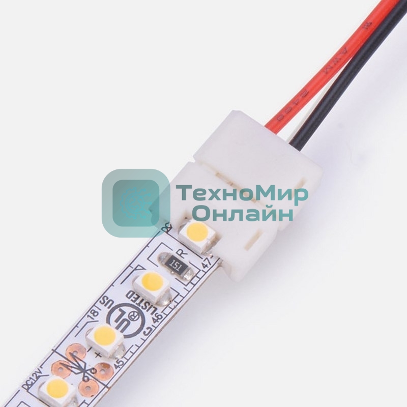 Коннектор питания для одноцветных светодиодных лент шириной 8 мм 120 диодов/метр LAMPER
