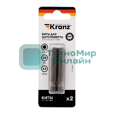 Бита шестигранная для шуруповерта Kranz HEX6х50 мм (2 шт./уп.)