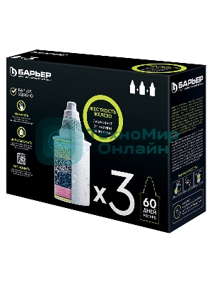 Картридж БАРЬЕР К303Р00 сменная кассета жесткость железо упаковка х3