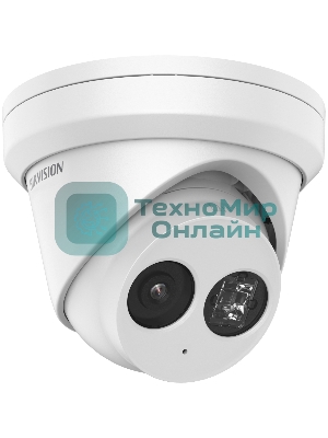 Камера видеонаблюдения IP Hikvision DS-2CD2383G2-IU(2.8mm) 2.8-2.8мм цв. корп.:белый