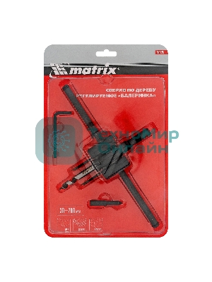Сверло Matrix по дереву регулируемое Балеринка