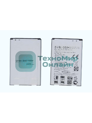 Аккумуляторная батарея BL-59JH для LG Optimus L7 II Dual P715