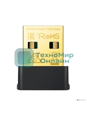 Ультракомпактный двухдиапазонный Wi-Fi USB-адаптер TP-Link Archer T2UB Nano AC600 Bluetooth 4.2