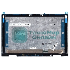 Модуль (матрица + тачскрин) для HP Envy x360 13-AY FHD