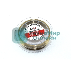 Леска (струна) Kaisi 0.08х1000мм