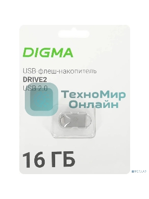 Флешка USB Digma DRIVE2 (DGFUM016A20SR), 16Gb, USB 2.0, R/W 20/10, серебристый