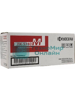 Картридж лазерный Kyocera TK-5140M (1T02NRBNL0) пурпурный для M6030cdn/M6530cdn/P6130cdn 5000 стр.