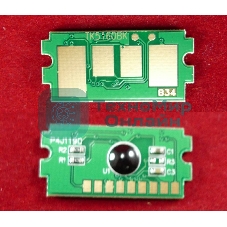 Чип ELP для Kyocera Ecosys P7040cdn (TK5160K) черный 16K (Китай)
