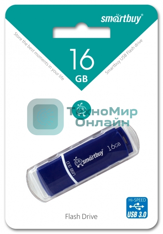 Флешка USB Smartbuy Crown Blue (SB16GbCRW-Bl), 16Gb, USB 3.0, R/W 75/30, синий