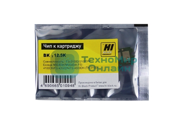 Чип к картриджу Kyocera FS-2100/2100D/M3040dn/M3540dn (Hi-Black) 12,5k, TK-3100
