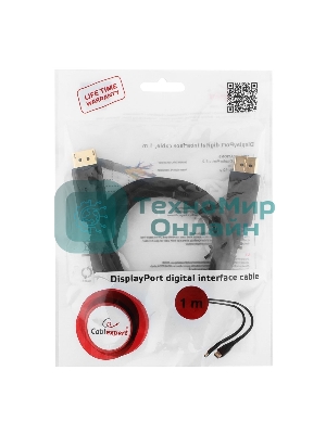 Кабель DisplayPort Gembird/Cablexpert, 1м, 20M/20M, черный, экран, пакет