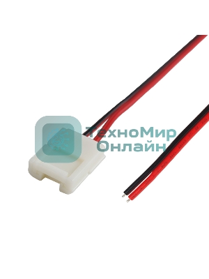 Коннектор питания для одноцветных светодиодных лент шириной 8 мм 120 диодов/метр LAMPER