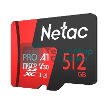 Флеш карта NeTac P500 Extreme Pro MicroSDXC 512Gb V30/A1/C10 up to 100Mb/s