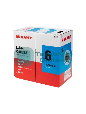 Кабель витая пара Rexant U/UTP, категория 6, ZH нг(А)-HF, 4PR, 23AWG, внутренний, серый, 305 м