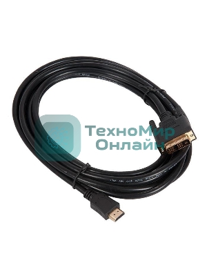 Кабель HDMI-DVI Cablexpert CC-HDMI-DVI-15, 19M/19M, single link, медь, позол.разъемы, экран, 4.5м, черный, пакет