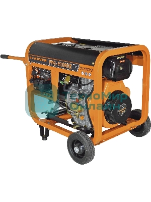 Генератор Carver PPG-9000DE, 8 кВт