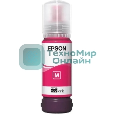 Контейнер с пурпурными чернилами Epson C13T09C34A