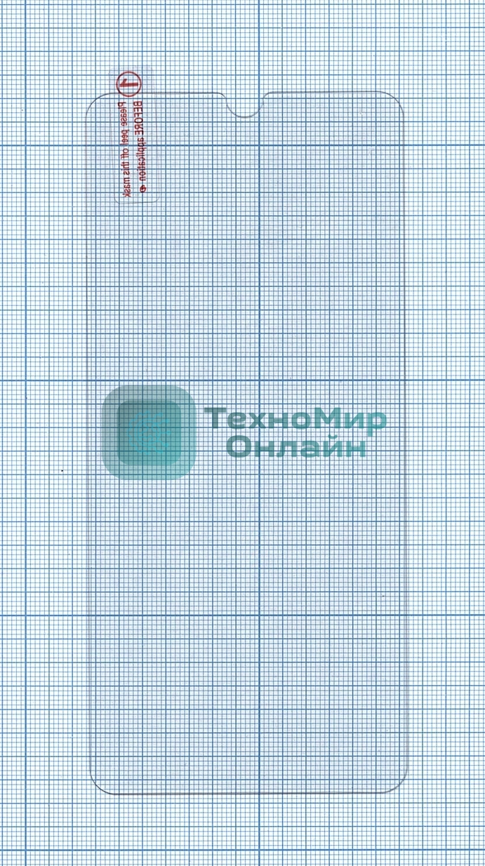 Защитное стекло для Huawei Honor 20 lite