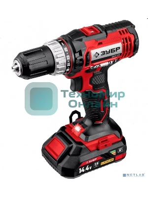 Дрель-шуруповерт аккумуляторная Зубр ДШЛ-145-22, Аккумуляторная, 14,4В, 2 АКБ, Кейс