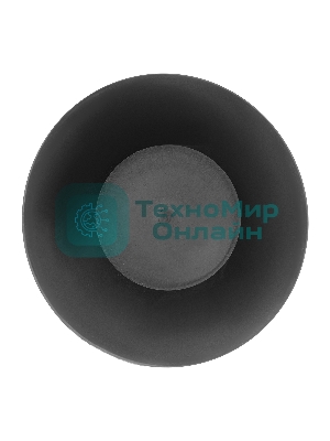 Чашка для гипса Сибртех 93x120x70мм