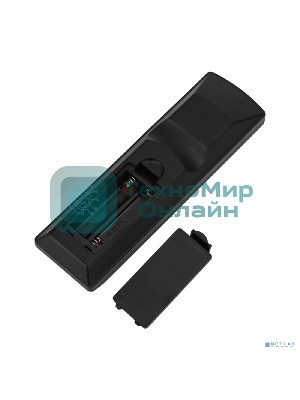 Универсальный пульт дистанционного управления Rexant для DVB-T2+TV (38-0012)