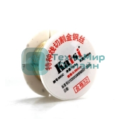 Леска (струна) Kaisi 0.08х1000мм