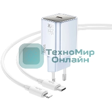 Сетевое зарядное устройство Hoco N47 Glorious 30W 3A (PD) белый PD30W