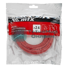 Леска для триммера MTX армированная алюминием квадрат 2,4 мм х 15 м