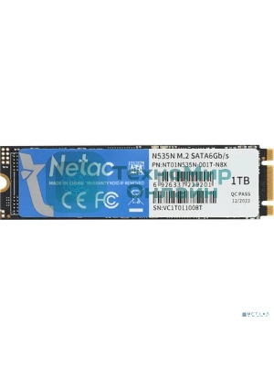 Накопитель SSD Netac N535N Series, 1Tb, M.2 2280, SATA III, R/W 560/520