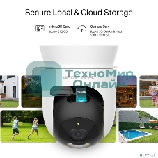 Камера Outdoor Pan/Tilt Security Wi-Fi Camera