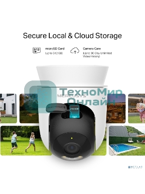 Камера Outdoor Pan/Tilt Security Wi-Fi Camera