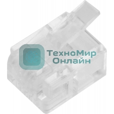 Коннектор медный LANMASTER TWT-PL12-6P4C/100 UTP RJ12 натуральный