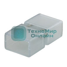 Коннектор соединительный Neon-night для LED ленты 220 В 6x10.6 мм