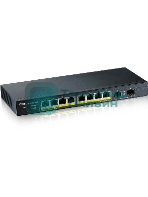 Коммутатор Smart L2 PoE+ Zyxel GS1900-10HP, 8xGE PoE+, 2xSFP, настольный, бесшумный, бюджет PoE 77 Вт